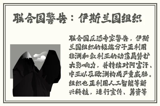 精品在线免费视频
